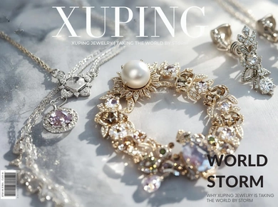 Чому прикраси Xuping стали такими популярними Чому прикраси Xuping стали такими популярними